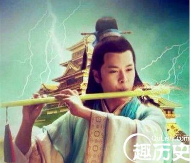 道教八仙之一韩湘子的故事韩湘子渡妻