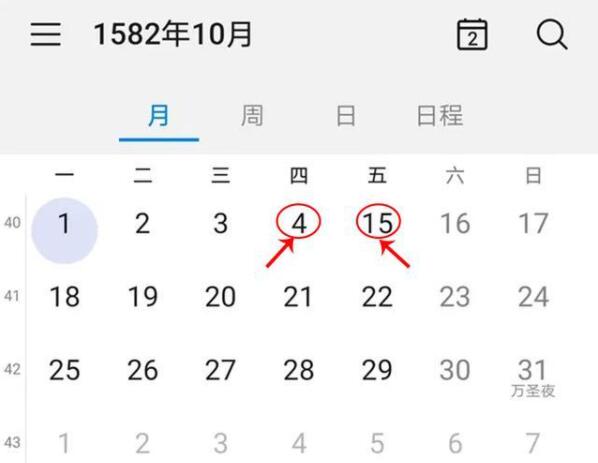 1582年10月发生了什么，10月只有21天(附日历表图片)