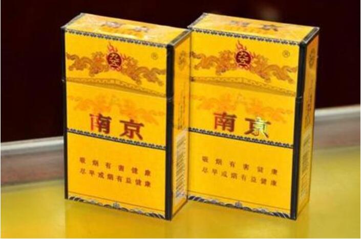 南京雨花石细支多少钱一包,最高不超过55(被称为小九五)