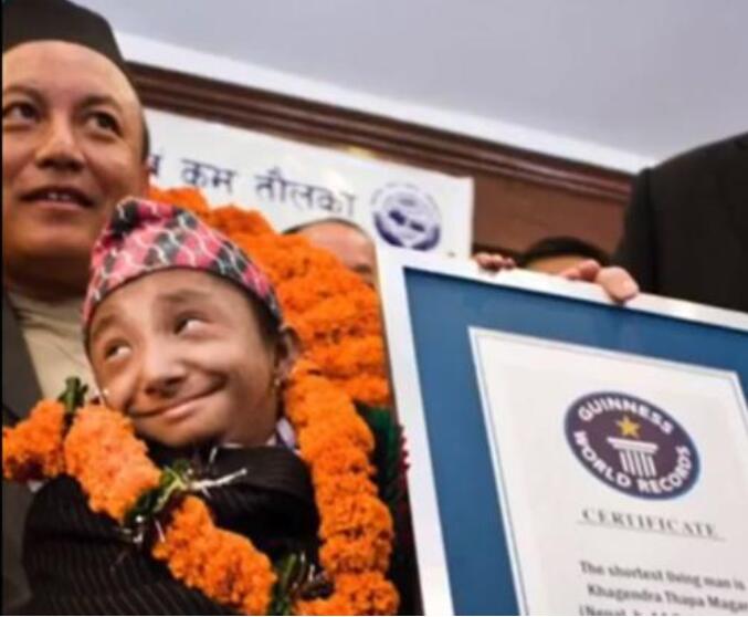 世界上最小的人，尼泊尔人马加尔(51厘米4.5公斤) — 探秘世界