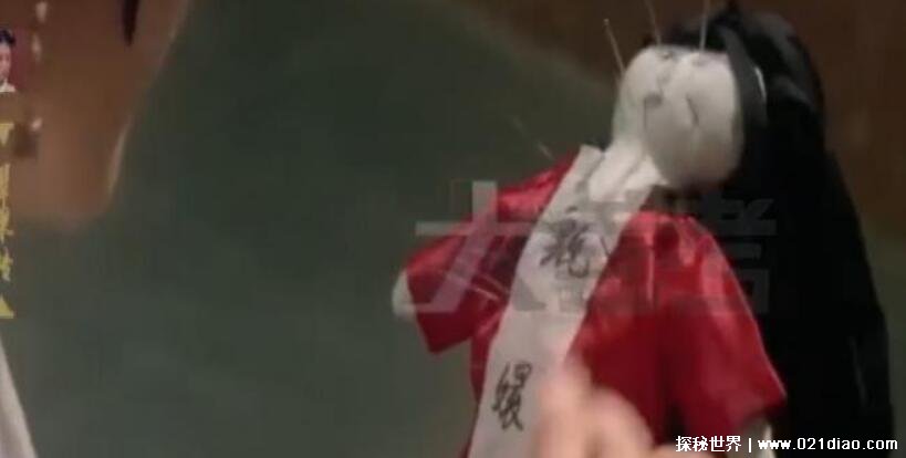 咒人死最快的咒,教您四种下降头的方式惩罚讨厌的人