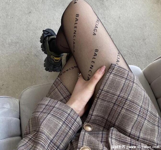 手撕巴黎世家是什么意思梗,土味丝袜广告(lsp们用于调侃土豪)