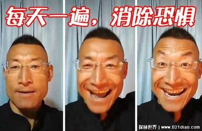 奥利给是什么意思网络用语,感叹语气词(表示加油打气)