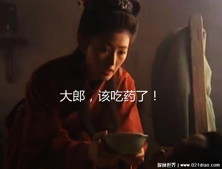 520是什么日子武大郎被毒死520是单身狗变成柠檬精的日子