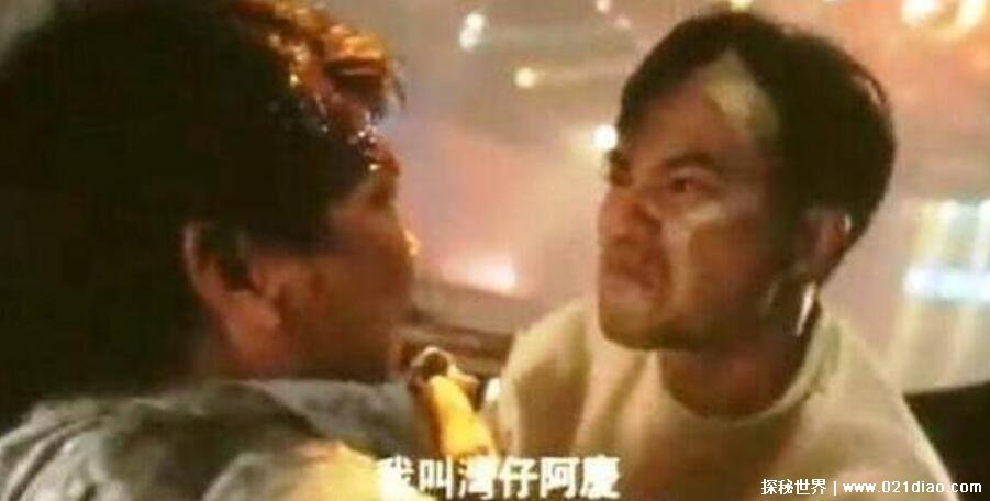 陈耀兴是陈浩南吗,湾仔之虎当年有多猛(附本人真实图片)