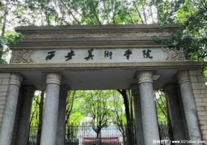 西安美院灵异事件真实，大门打开并有诡异事情发生(系谣言)