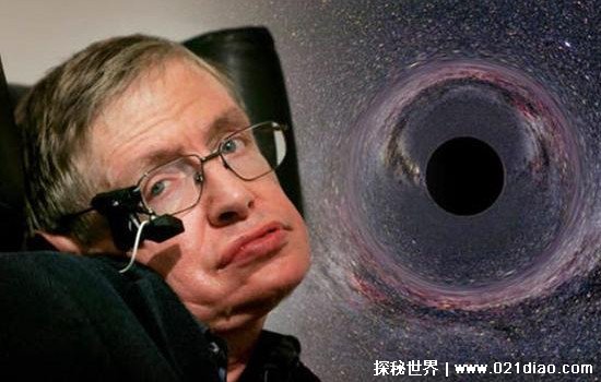 黑洞吞噬的东西去哪了，科学家推测被白洞又吐出来了(图4)