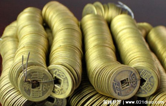 一贯钱是多少个铜钱，1000个铜钱(相当于人民币500元左右)