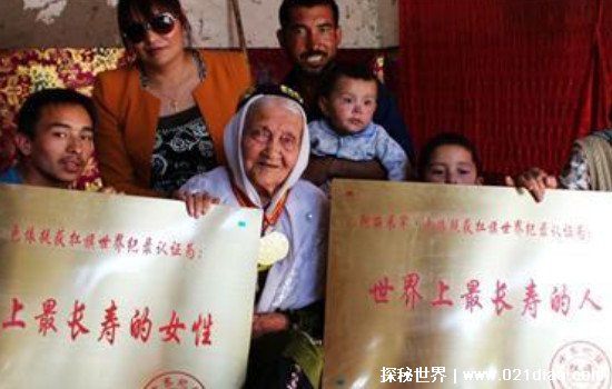 中國最長壽的人，陳俊活了443歲(從唐朝一直活到元朝)