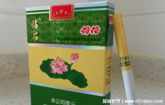 42元一包3,一品荷花:80元一包4,金一品荷花:120元一包这就是目前钻石