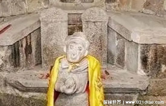 孙悟空死后的照片大獠牙骷髅脸太吓人悟空墓真实存在