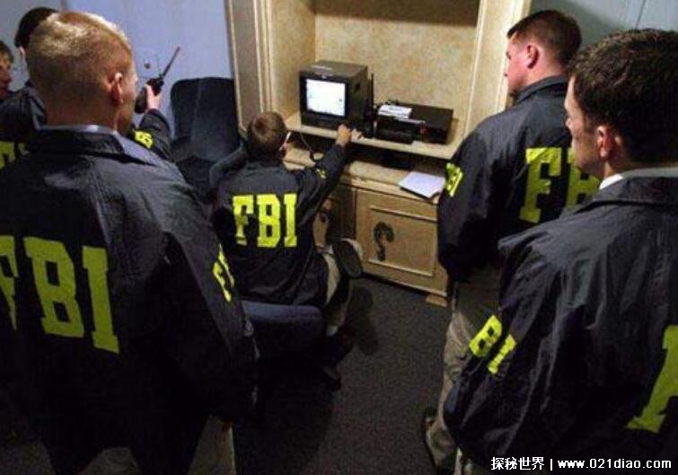 Fbi 在 监视 我们 吗