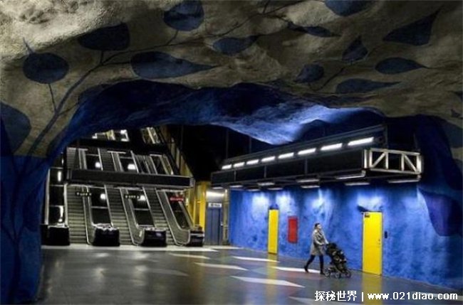 世界上最长的地下艺术长廊，斯德哥尔摩地铁 (全程108米)
