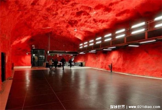 世界上最长的地下艺术长廊，斯德哥尔摩地铁 (全程108米)
